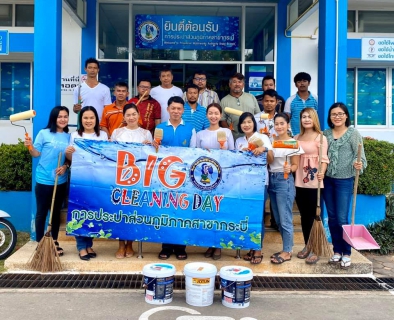 ไฟล์แนบ การประปาส่วนภูมิภาคสาขากระบี่ ประกอบพิธีทำบุญสำนักงาน เนื่องในวันคล้ายวันสถาปนาครบรอบ 41 ปี กปภ. และพร้อมใจกันจัดกิจกรรม Big Cleannig Day เพื่อปรับภูมิทัศน์ทั้งภายในและนอกสำนักงาน