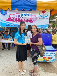 ไฟล์แนบ กปภ.สาขากาญจนบุรี ออกหน่วยให้บริการประชาชน