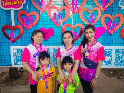 ไฟล์แนบ การประปาส่วนภูมิภาคสาขาอ่าวลึก เข้าร่วมกิจกรรม Run for Love วิ่งเพื่อน้อง โรงเรียนอ่าวลึก ครั้งที่2