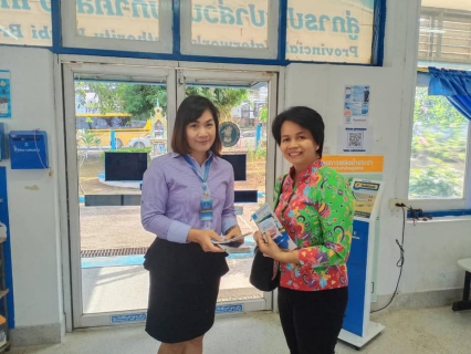 ไฟล์แนบ การประปาส่วนภูมิภาคสาขากระบี่ จัดกิจกรรม รณรงค์ ประชาสัมพันธ์ สร้างความตระหนักรับรู้ ถึงความจำเป็น และคุณค่าของทรัพยากรน้ำ ส่งเสริมการประหยัดน้ำ  แก่ประชาชนผู้มาใช้บริการ ณ กปภ.สาขา พร้อมลงพื้นที่ให้ความรู้ยังหน่วยงานและสถานที่ต่างๆในเขตพื้นที่ให้บริการ
