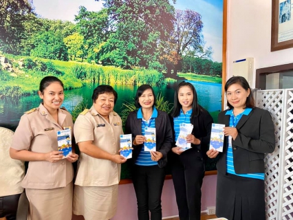 ไฟล์แนบ การประปาส่วนภูมิภาคสาขากระบี่ จัดกิจกรรม รณรงค์ ประชาสัมพันธ์ สร้างความตระหนักรับรู้ ถึงความจำเป็น และคุณค่าของทรัพยากรน้ำ ส่งเสริมการประหยัดน้ำ  แก่ประชาชนผู้มาใช้บริการ ณ กปภ.สาขา พร้อมลงพื้นที่ให้ความรู้ยังหน่วยงานและสถานที่ต่างๆในเขตพื้นที่ให้บริการ