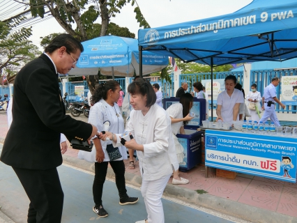 ไฟล์แนบ การประปาส่วนภูมิภาคสาขาพะเยา ร่วมแจกน้ำดื่มในพิธีถวายเพลิงศพพระอุบาลีคุณูปมาจารย์ (ปวง ธมฺมปญฺมหาเถระ) 