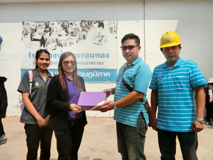 ไฟล์แนบ การประปาส่วนภูมิภาคสาขาพะเยา ต้อนรับคณะศึกษาดูงาน คณะแพทย์ศาสตร์ มหาวิทยาลัยพะเยา