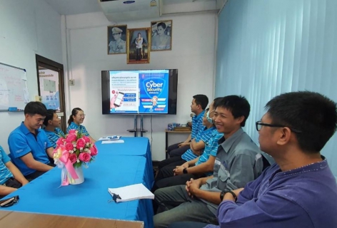 ไฟล์แนบ กปภ.สาขาเด่นชัย จัดกิจกรรม Morning Talk ประจำเดือน กุมภาพันธ์ 2563