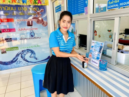 ไฟล์แนบ การประปาส่วนภูมิภาคสาขากระบี่ ร่วมทำกิจกรรม Big Cleaning จิตอาสาสู้ COVID-19 ดำเนินตามแผนงานป้องกันโรค COVID-19 จังหวัดกระบี่