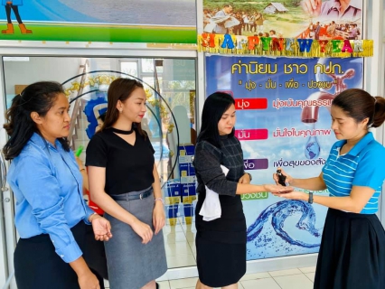 ไฟล์แนบ การประปาส่วนภูมิภาคสาขากระบี่ ร่วมทำกิจกรรม Big Cleaning จิตอาสาสู้ COVID-19 ดำเนินตามแผนงานป้องกันโรค COVID-19 จังหวัดกระบี่
