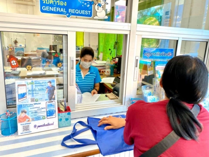ไฟล์แนบ การประปาส่วนภูมิภาคสาขากระบี่ ร่วมทำกิจกรรม Big Cleaning จิตอาสาสู้ COVID-19 ดำเนินตามแผนงานป้องกันโรค COVID-19 จังหวัดกระบี่