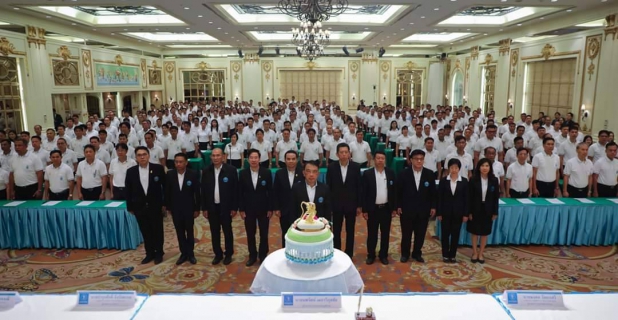 ไฟล์แนบ 41 ปี กปภ. ขับเคลื่อนองค์กรด้วยคุณธรรมและความโปร่งใส