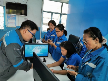 ไฟล์แนบ กปภ.สาขาปากท่อฝึกอบรมการใช้งานระบบรับแจ้งท่อแตกท่อรั่ว (แจ้งซ่อม 4.0)