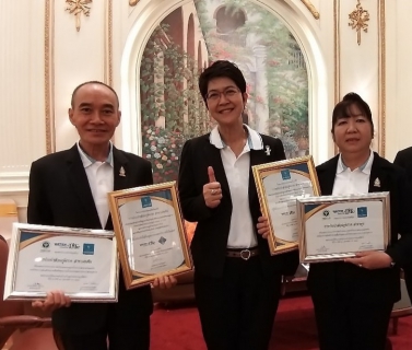 ไฟล์แนบ กปภ.สาขาเด่นชัย ในความสำเร็จกับ 3 รางวัล ในงานครบรอบวันสถาปนาครบรอบ 41 ปี กปภ.