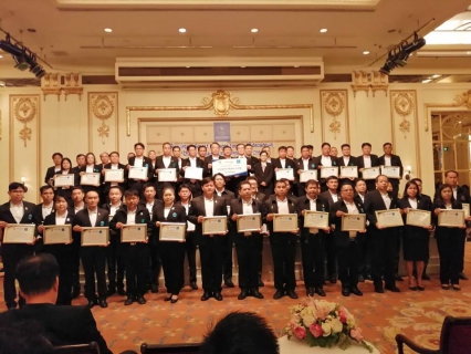 ไฟล์แนบ กปภ.สาขาเด่นชัย ในความสำเร็จกับ 3 รางวัล ในงานครบรอบวันสถาปนาครบรอบ 41 ปี กปภ.