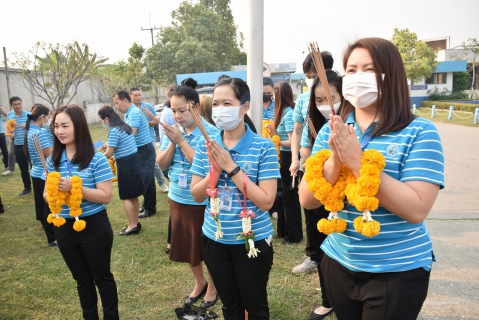ไฟล์แนบ กปภ.สาขาเชียงใหม่ (พ) จัดพิธีบวงสรวงพระภูมิเจ้าที่ และพระแม่ธรณี