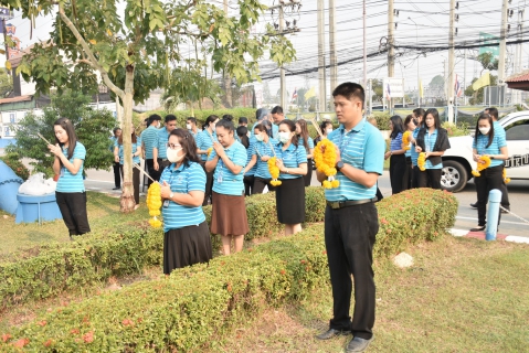ไฟล์แนบ กปภ.สาขาเชียงใหม่ (พ) จัดพิธีบวงสรวงพระภูมิเจ้าที่ และพระแม่ธรณี