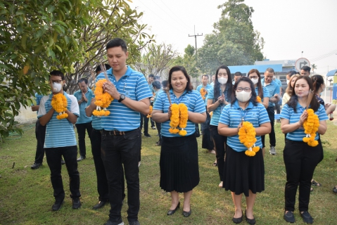 ไฟล์แนบ กปภ.สาขาเชียงใหม่ (พ) จัดพิธีบวงสรวงพระภูมิเจ้าที่ และพระแม่ธรณี