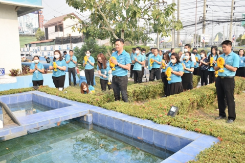 ไฟล์แนบ กปภ.สาขาเชียงใหม่ (พ) จัดพิธีบวงสรวงพระภูมิเจ้าที่ และพระแม่ธรณี