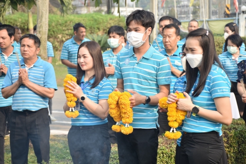 ไฟล์แนบ กปภ.สาขาเชียงใหม่ (พ) จัดพิธีบวงสรวงพระภูมิเจ้าที่ และพระแม่ธรณี
