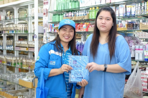 ไฟล์แนบ กปภ.สาขาภูเก็ต ออกพบปะประชาชนตาม "โครงการมุ่งมั่นเพื่อปวงชน เติมใจให้กัน"