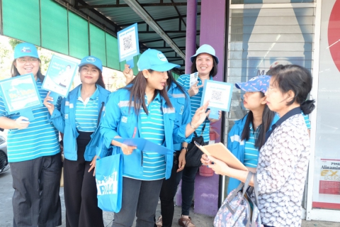 ไฟล์แนบ กปภ.สาขาภูเก็ต ออกพบปะประชาชนตาม "โครงการมุ่งมั่นเพื่อปวงชน เติมใจให้กัน"