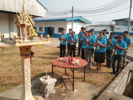ไฟล์แนบ กปภ.สาขากำแพงเพชร จัดพิธีบวงสรวงพระแม่ธรณีถวายเครื่องสักการะแก่พระแม่ธรณีและศาลพระภูมิ เจ้าที่ เนื่องในวันคล้ายวันสถาปนาของ กปภ.ครบรอบ 41 ปี ประจำปี 2563