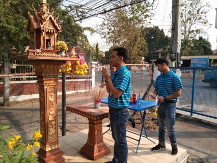 ไฟล์แนบ กปภ.สาขากำแพงเพชร จัดพิธีบวงสรวงพระแม่ธรณีถวายเครื่องสักการะแก่พระแม่ธรณีและศาลพระภูมิ เจ้าที่ เนื่องในวันคล้ายวันสถาปนาของ กปภ.ครบรอบ 41 ปี ประจำปี 2563