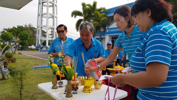 ไฟล์แนบ กปภ.สาขาชัยภูมิ ทำพิธีบวงสรวงพระแม่ธรณีฯ เนื่องในโอกาสวันครบรอบวันสถาปนา 41 ปี กปภ.