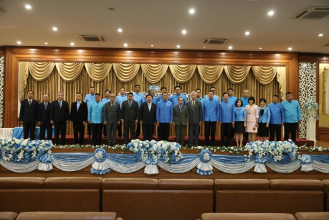 ไฟล์แนบ 41 ปี กปภ. สานต่อองค์กรโปร่งใส ยึดหลักทำงานด้วยหัวใจเพื่อปวงชน
