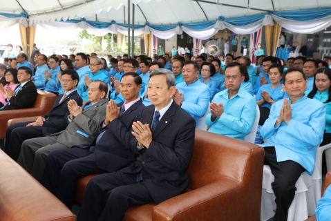 ไฟล์แนบ 41 ปี กปภ. สานต่อองค์กรโปร่งใส ยึดหลักทำงานด้วยหัวใจเพื่อปวงชน
