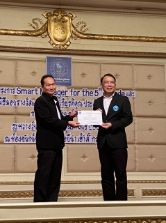 ไฟล์แนบ กปภ.ข.7 และ กปภ.สาขาในสังกัด เข้ารับโล่และประกาศเกียรติคุณ ในวันสถาปนาครบรอบ 41 ปี กปภ.
