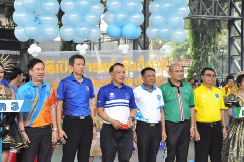 ไฟล์แนบ การประปาส่วนภูมิภาคเขต 6 ร่วมกิจกรรมแข่งขันกีฬาวันสถาปนา การประปาส่วนภูมิภาค ครบรอบ 41 ปี