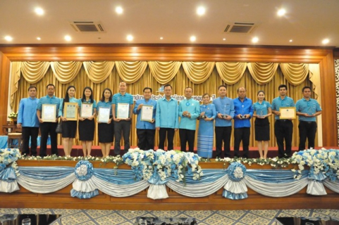 ไฟล์แนบ การประปาส่วนภูมิภาคเขต 6 ร่วมกิจกรรมแข่งขันกีฬาวันสถาปนา การประปาส่วนภูมิภาค ครบรอบ 41 ปี