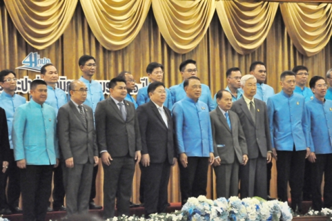 ไฟล์แนบ การประปาส่วนภูมิภาคเขต 6 ร่วมกิจกรรมแข่งขันกีฬาวันสถาปนา การประปาส่วนภูมิภาค ครบรอบ 41 ปี