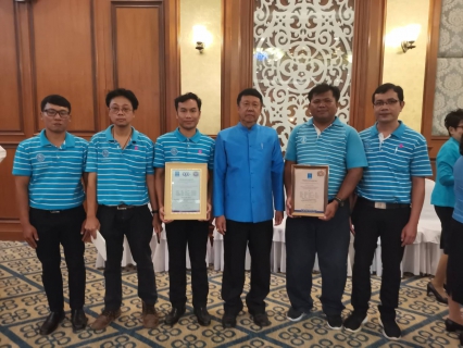 ไฟล์แนบ รางวัลของความพยายามสู่ความสำเร็จ การประปาส่วนภูมิภาคสาขาชุมพร กับผลงานนวัตกรรมและQCC ดีเด่นของ กปภ.ปี 2562