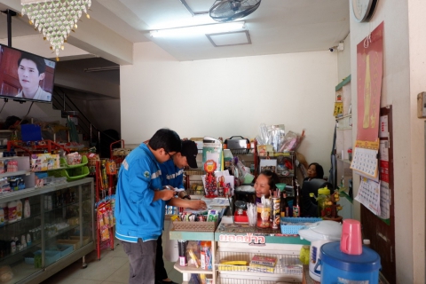 ไฟล์แนบ การประปาส่วนภูมิภาคสาขาเชียงราย จัดกิจกรรม "เติมใจให้กัน" ครั้งที่ 3/2563