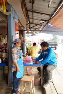 ไฟล์แนบ การประปาส่วนภูมิภาคสาขาเชียงราย จัดกิจกรรม "เติมใจให้กัน" ครั้งที่ 3/2563