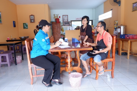 ไฟล์แนบ การประปาส่วนภูมิภาคสาขาเชียงราย จัดกิจกรรม "เติมใจให้กัน" ครั้งที่ 3/2563