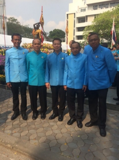ไฟล์แนบ การประปาส่วนภูมิภาคสาขาตะกั่ว เข้ารับโล่และประกาศเกียรติคุณ ในวันสถาปนาครบรอบ 41 ปี  