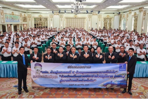 ไฟล์แนบ การประปาส่วนภูมิภาคสาขาตะกั่ว เข้ารับโล่และประกาศเกียรติคุณ ในวันสถาปนาครบรอบ 41 ปี  