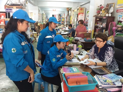 ไฟล์แนบ กปภ.สาขาระนอง ลงพื้นที่เติมใจให้กัน ประชาสัมพันธ์เชิงรุก แนะนำ PWA Line Official