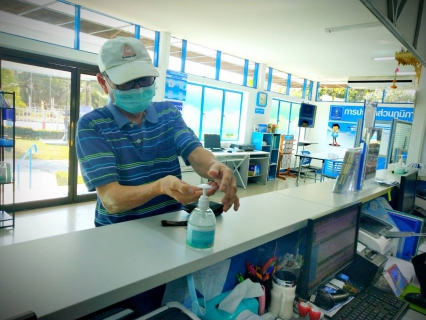 ไฟล์แนบ การประปาส่วนภูมิภาคสาขาอ่าวลึก ให้ความร่วมมือตามแนวทางของรัฐ ดำเนินมาตรการป้องกันการแพร่กระจายของเชื้อไวรัส (COVID-19)