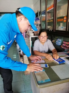 ไฟล์แนบ กปภ.สาขาระนอง มอบของขวัญปีใหม่ จัดกิจกรรม กปภ.อาสาดูแลประปาเพื่อปวงชน ปี 2563