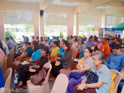 ไฟล์แนบ กปภ.สาขาบ้านฉาง  เข้าประชุมประชาคม ต.มาบยางพร อ.ปลวกแดง จ.ระยอง