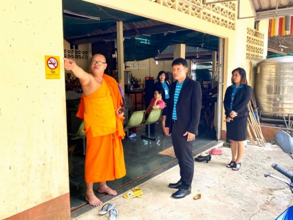 ไฟล์แนบ การประปาส่วนภูมิภาคสาขากระบี่ รุกเดินหน้าเร่งประสานงาน เพื่อการบริหารความเสี่ยงและเตรียมความพร้อมรับมือการขาดแคลนน้ำดิบจากสภาวะภัยแล้ง ตามมาตรการและแนวทางแก้ไขปัญหาการขาดแคลนน้ำดิบ