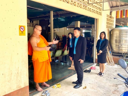 ไฟล์แนบ การประปาส่วนภูมิภาคสาขากระบี่ รุกเดินหน้าเร่งประสานงาน เพื่อการบริหารความเสี่ยงและเตรียมความพร้อมรับมือการขาดแคลนน้ำดิบจากสภาวะภัยแล้ง ตามมาตรการและแนวทางแก้ไขปัญหาการขาดแคลนน้ำดิบ