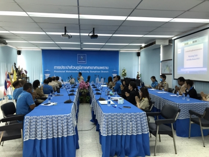 ไฟล์แนบ กปภ.สาขาสามพราน จัดกิจกรรม Morning Talk ประจำเดือน มีนาคม 2563