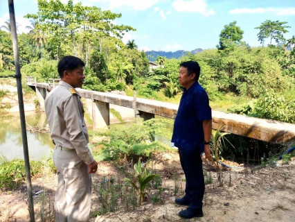ไฟล์แนบ นายบุญยก คงกิจ รองผู้ว่าการ (ปฏิบัติการ 5) ลงพื้นที่การประปาส่วนภูมิภาคสาขากระบี่เพื่อ ตรวจเยี่ยมติดตามและประเมินสถานการณ์ภัยแล้ง ให้คำแนะนำแนวทางในการบริหารจัดการน้ำ การบริหารความเสี่ยงการแคลนน้ำดิบสำหรับใช้ผลิตน้ำประปาของ กปภ.สาขากระบี่ ในช่วงฤดูแล้ง ปี 2563