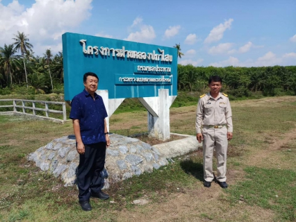 ไฟล์แนบ นายบุญยก คงกิจ รองผู้ว่าการ (ปฏิบัติการ 5) ลงพื้นที่การประปาส่วนภูมิภาคสาขากระบี่เพื่อ ตรวจเยี่ยมติดตามและประเมินสถานการณ์ภัยแล้ง ให้คำแนะนำแนวทางในการบริหารจัดการน้ำ การบริหารความเสี่ยงการแคลนน้ำดิบสำหรับใช้ผลิตน้ำประปาของ กปภ.สาขากระบี่ ในช่วงฤดูแล้ง ปี 2563