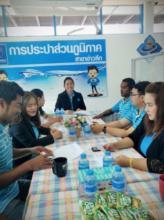 ไฟล์แนบ การประปาส่วนภูมิภาคสาขาอ่าวลึก ร่วมกิจกรรมMorning Talk ครั้งที่ 4/2563