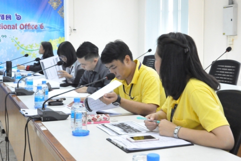 ไฟล์แนบ กปภ.ข.6 ประชุมชี้แจงการดำเนินงานการจัดการน้ำอุปโภคบริโภคของ กปภ.
