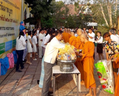 ไฟล์แนบ กปภ.สาขาสมุทรสงคราม ร่วมพิธีทำบุญตักบาตรแด่พระภิกษุสงฆ์ เนื่องในวันมาฆบูชา ประจำปี 2563
