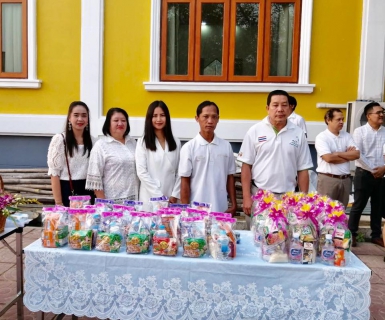 ไฟล์แนบ กปภ.สาขาสมุทรสงคราม ร่วมพิธีทำบุญตักบาตรแด่พระภิกษุสงฆ์ เนื่องในวันมาฆบูชา ประจำปี 2563